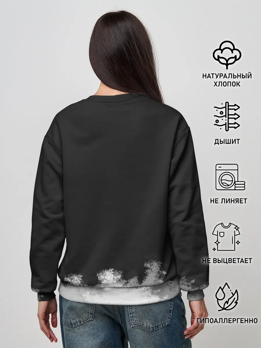 Женский свитшот / God of War