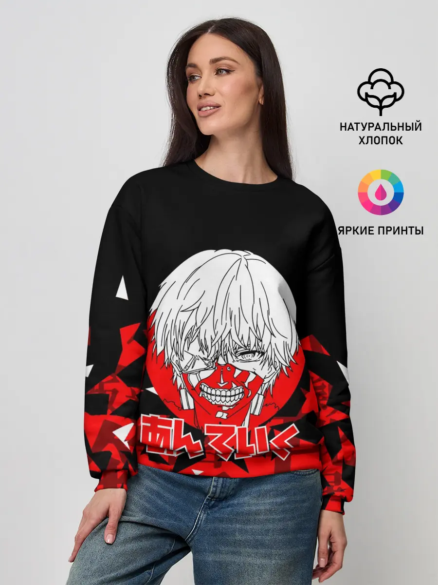 Женский свитшот / ТОКИЙСКИЙ ГУЛЬ