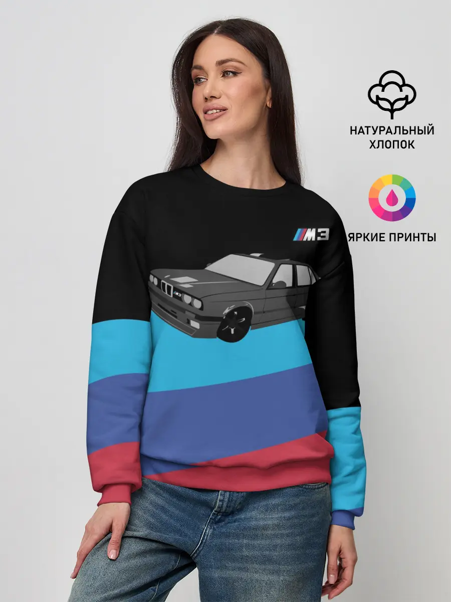 Женский свитшот / BMW M3