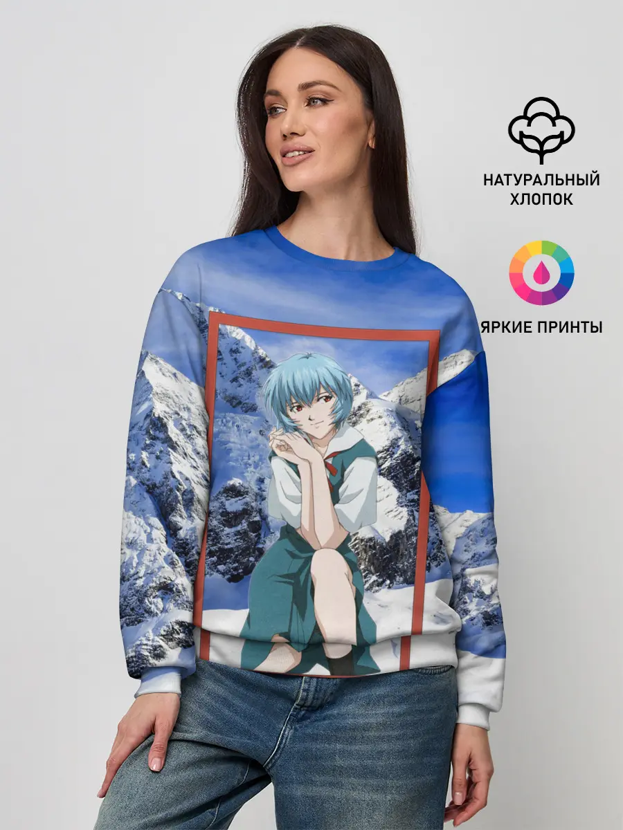 Женский свитшот / Рей Аянами