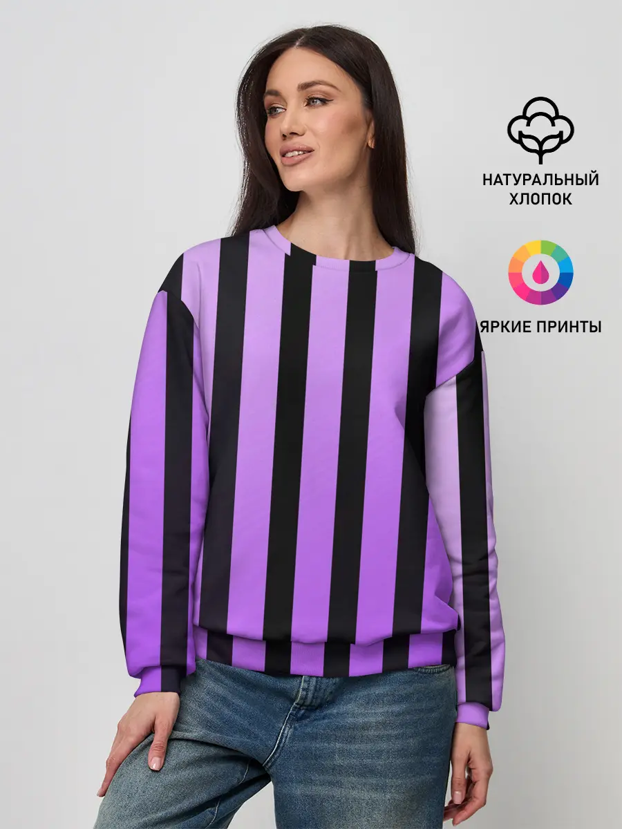 Женский свитшот / Полосатость