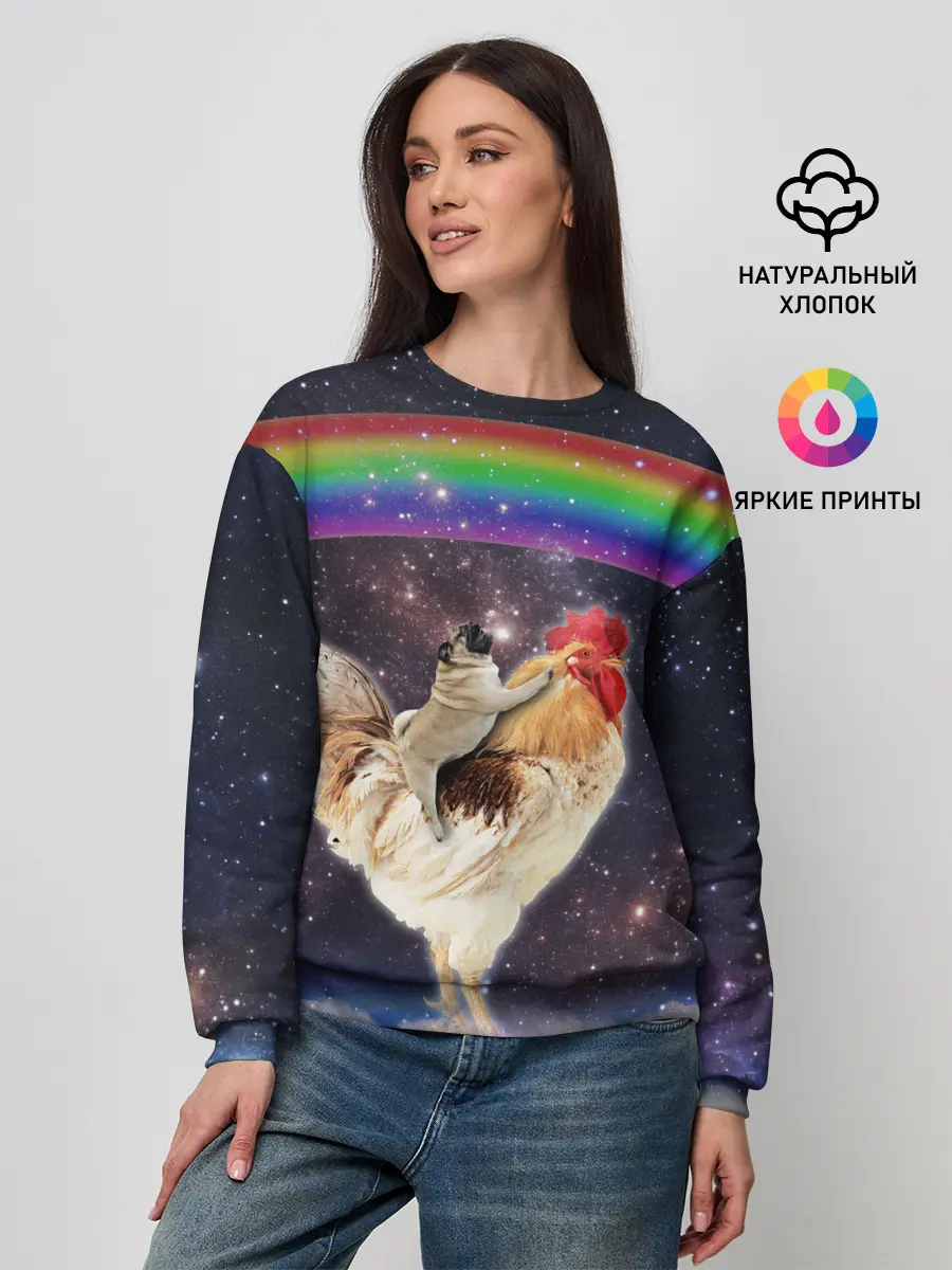 Женский свитшот / Мопс на курице в космосе
