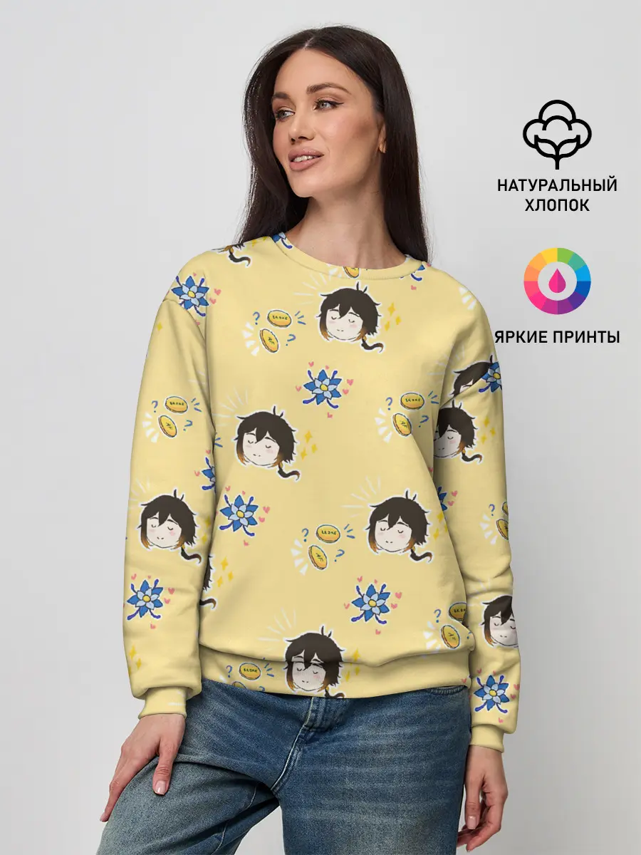 Женский свитшот / Чиби Чжун Ли