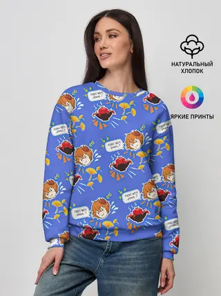 Женский свитшот / Тарталья на обеде