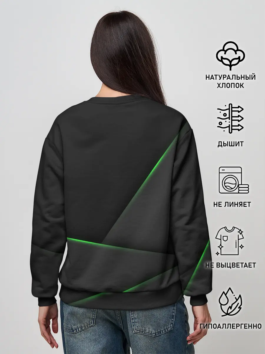 Женский свитшот / КАРМАН