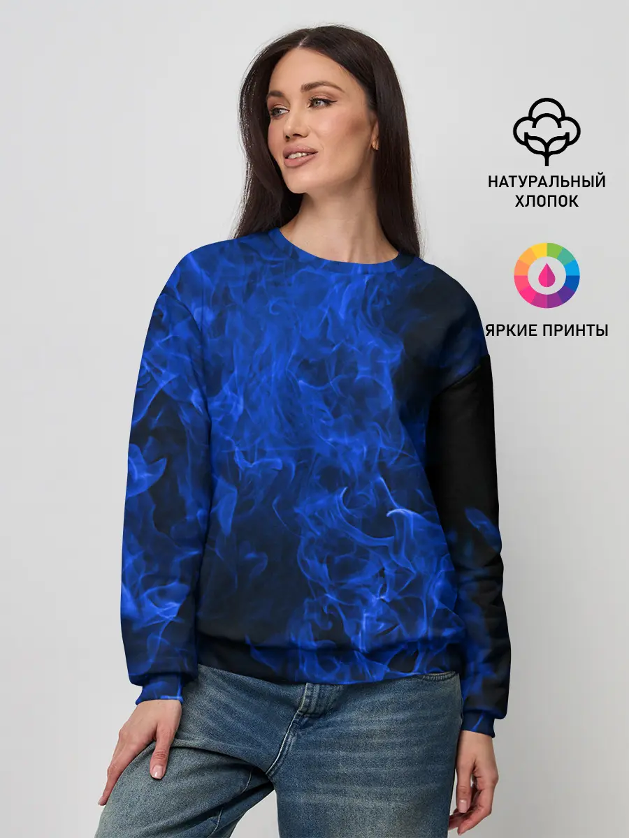 Женский свитшот / Blue Fire