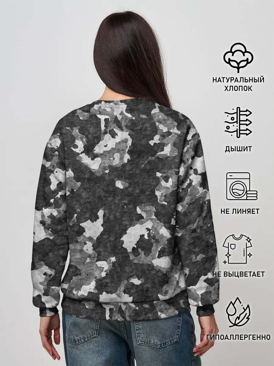 Женский свитшот / Gray Camouflage