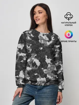 Женский свитшот / Gray Camouflage