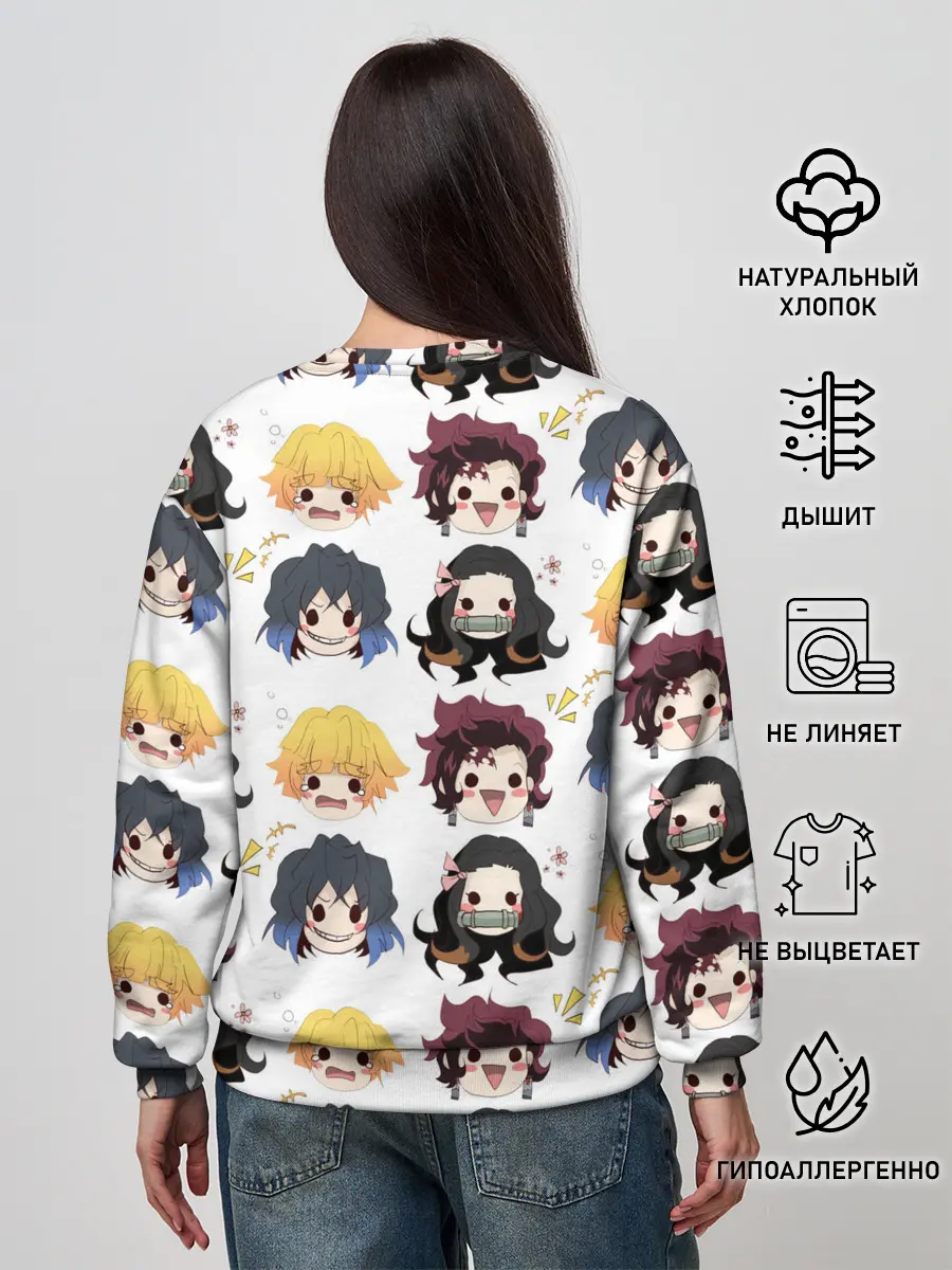 Женский свитшот / Клинок, рассекающий демонов