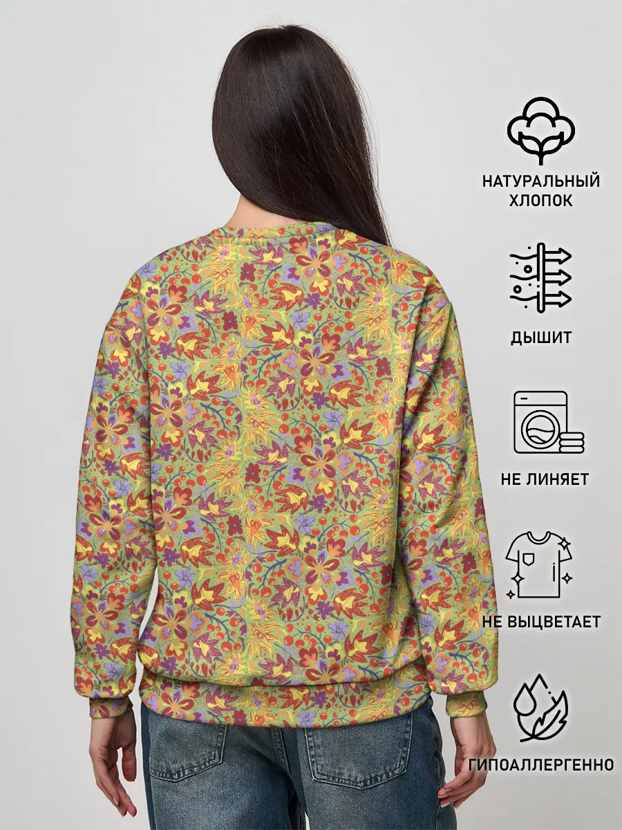 Женский свитшот / Волшебный лес.