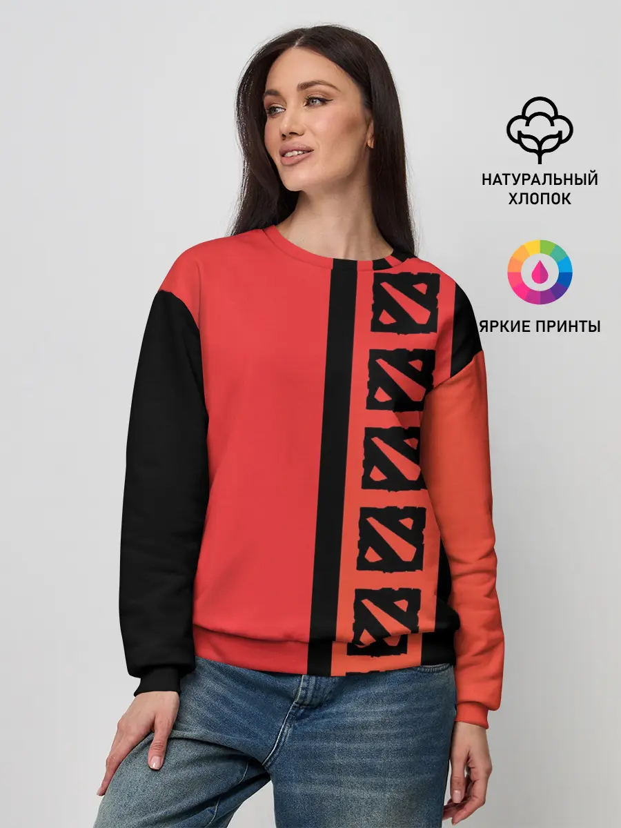 Женский свитшот / Dota 2