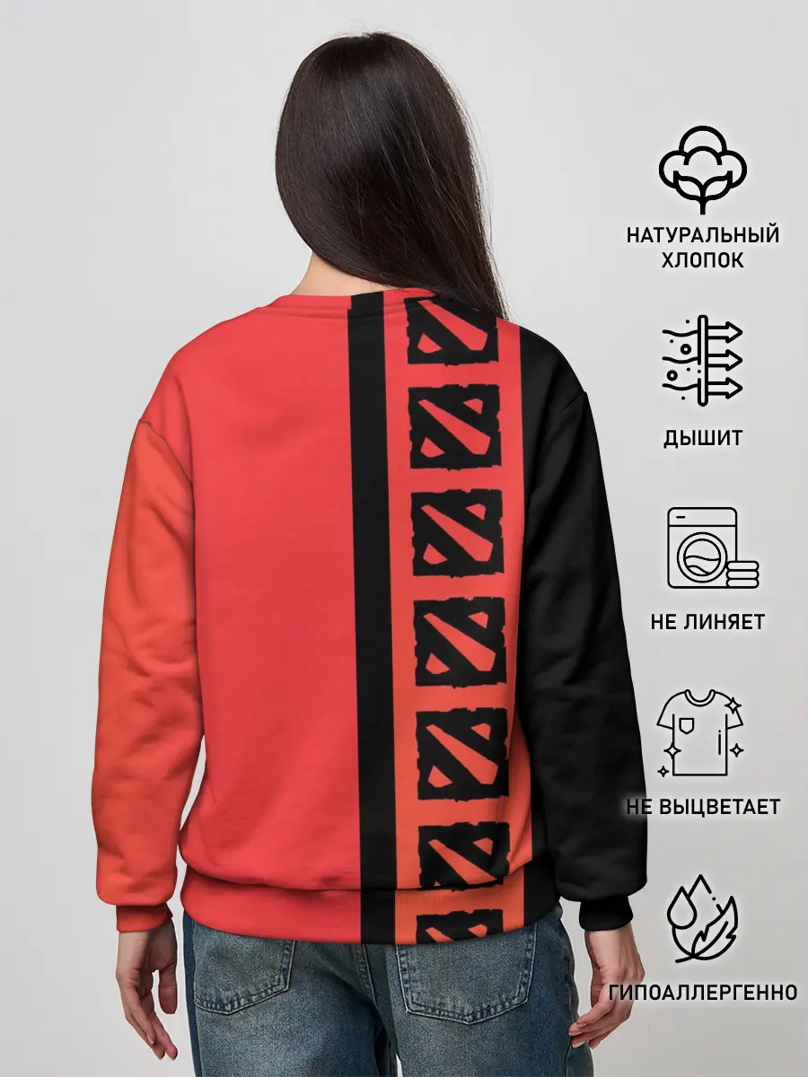 Женский свитшот / Dota 2