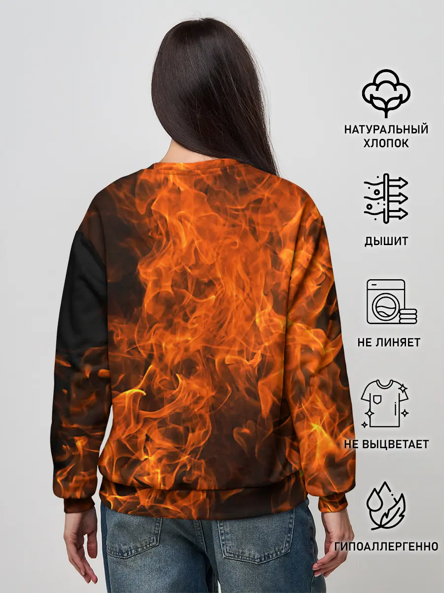 Женский свитшот / Огонь
