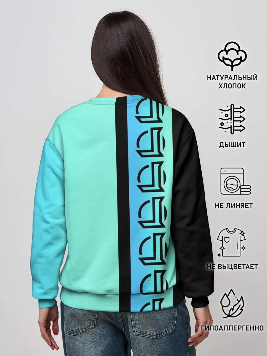 Женский свитшот / League Of Legends