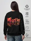Женский свитшот / Мафия | Mafia