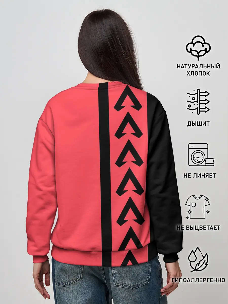 Женский свитшот / Apex Legends