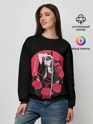 Женский свитшот / Девушка С Катаной