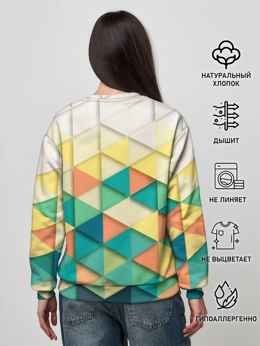 Женский свитшот / Ромбики