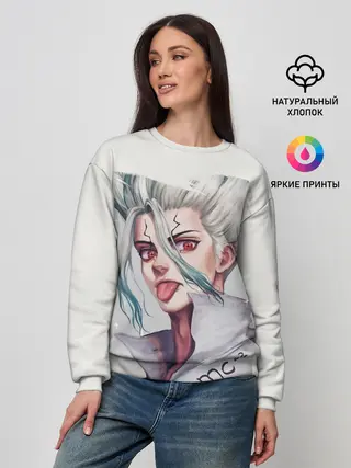 Женский свитшот / Исигами Сэнку