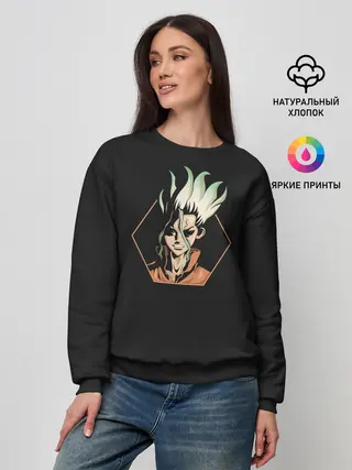 Женский свитшот / Доктор Стоун