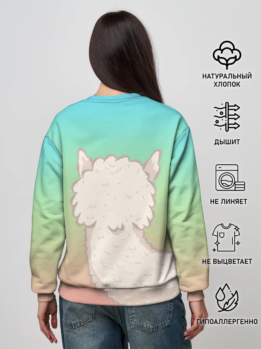 Женский свитшот / SUPERSTAR