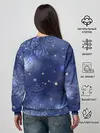 Женский свитшот / Небо в стиле Стимпанк