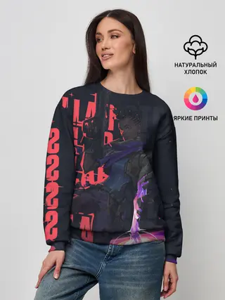 Женский свитшот / Valorant: Astra