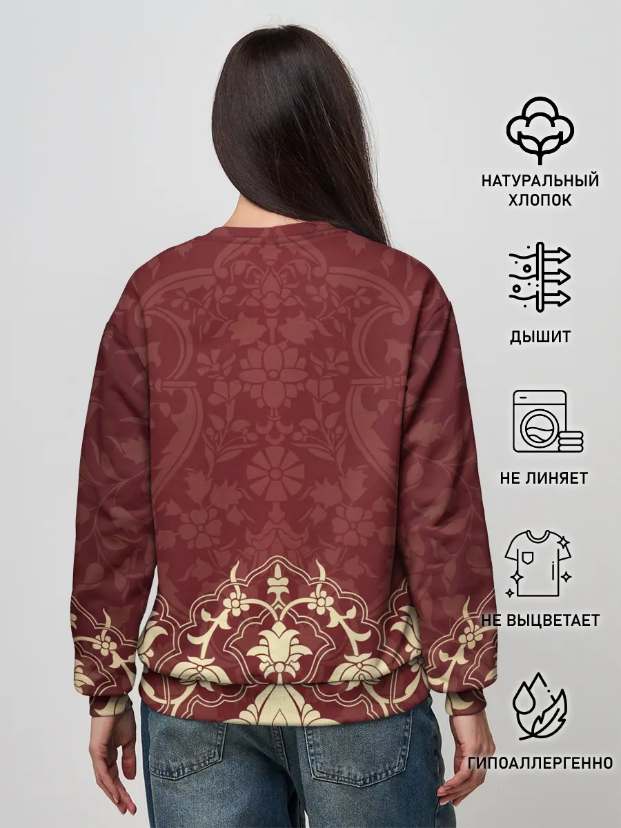 Женский свитшот / ЦЫГАН