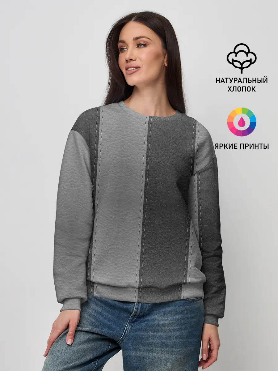 Женский свитшот / Skin Stripes