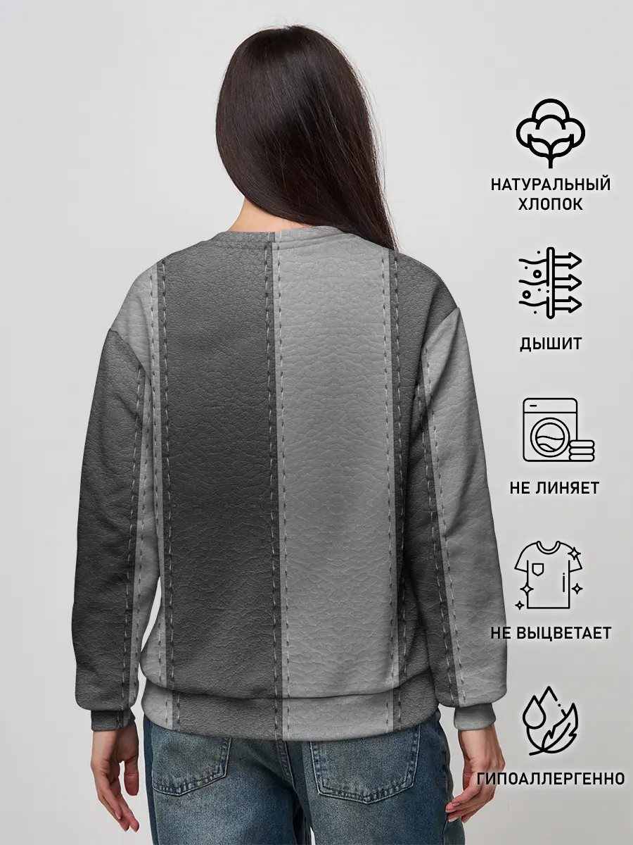 Женский свитшот / Skin Stripes