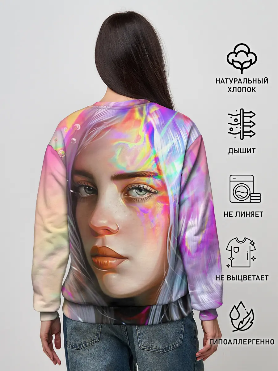 Женский свитшот / Billie Eilish