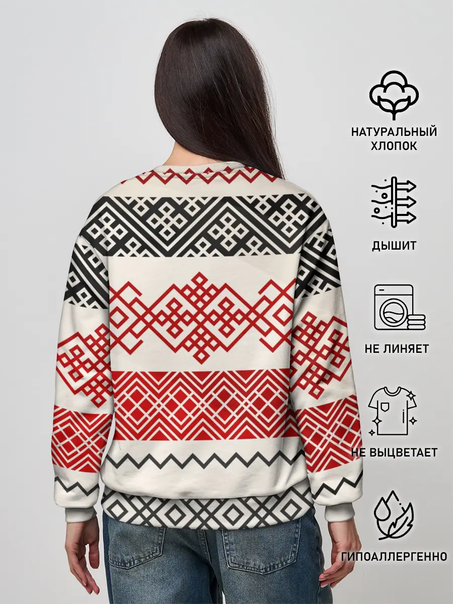 Женский свитшот / Славянский узор красно-черный