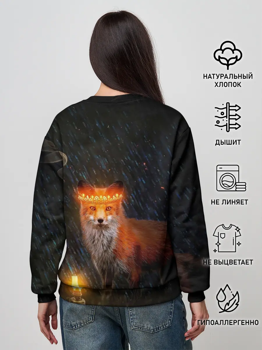 Женский свитшот / Лиса с огненной короной