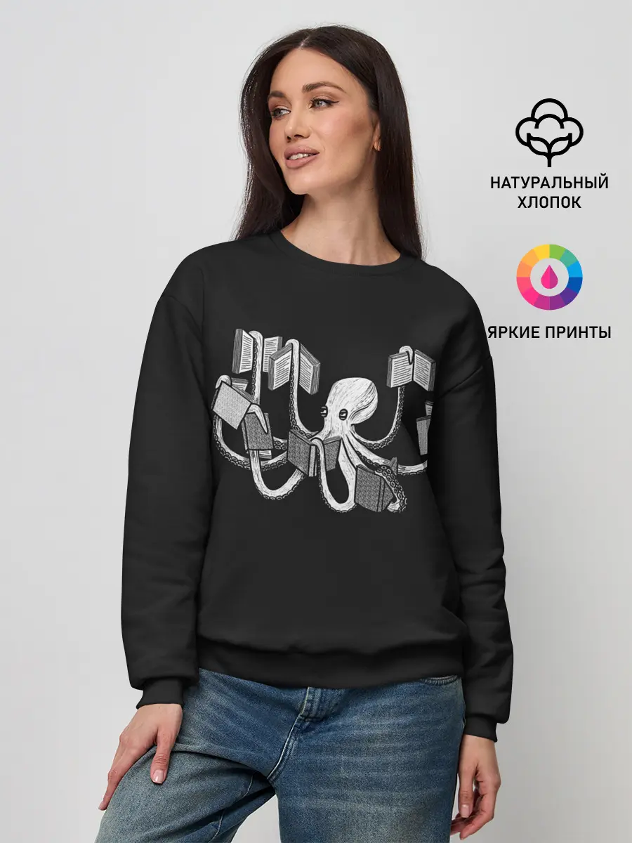 Женский свитшот / Octopus Book