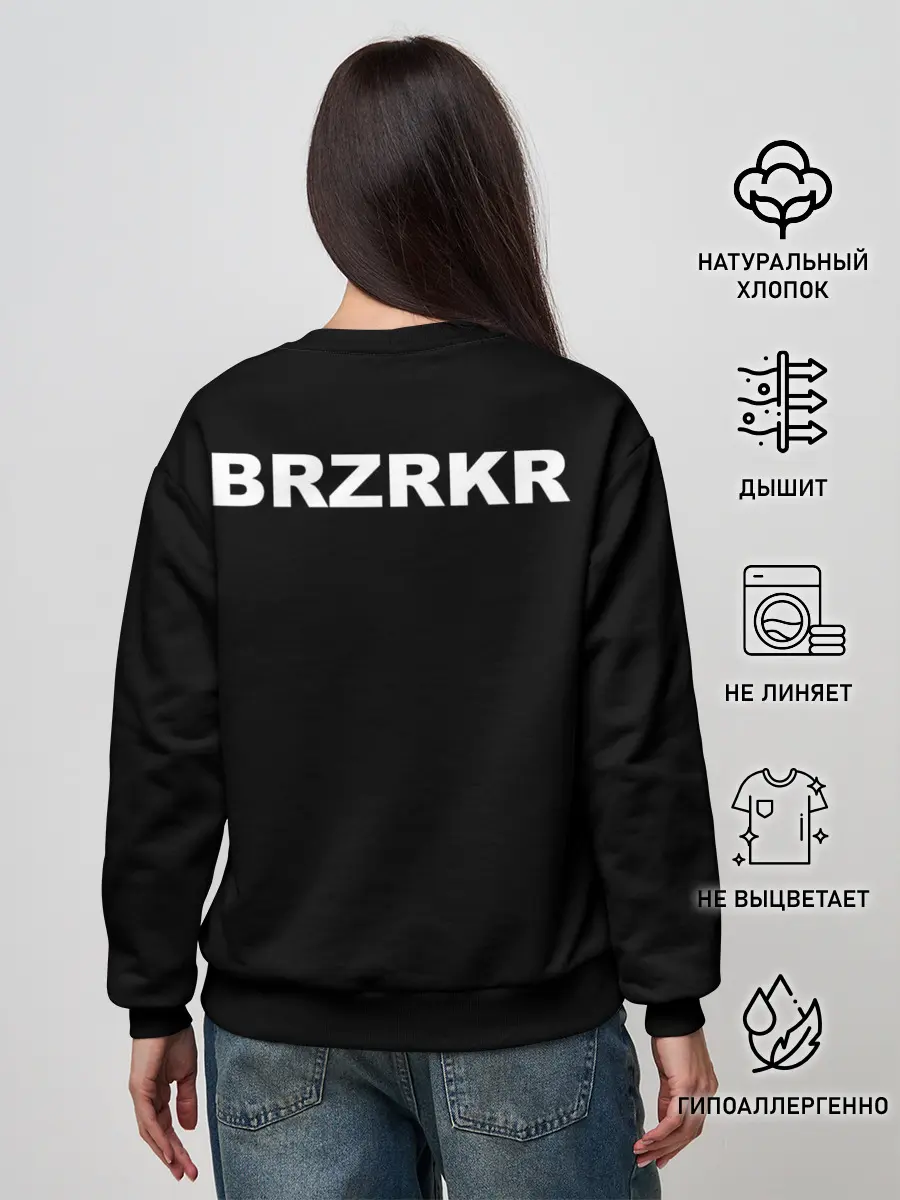 Женский свитшот / Киану Ривз - Берсерк