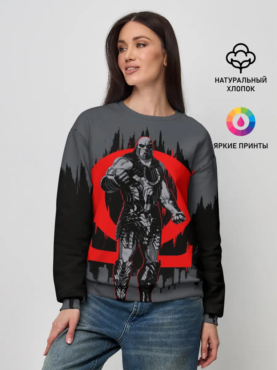 Женский свитшот / Дарксайд