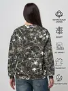 Женский свитшот / Звёзды и колючки