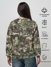 Женский свитшот / Хмельной камуфляж