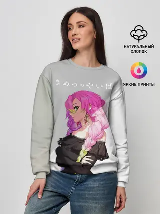 Женский свитшот / Mitsuri Kanroji Kimetsu no Yaiba