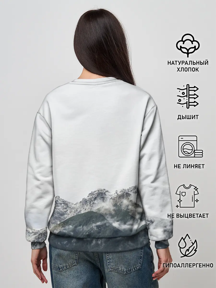 Женский свитшот / Вершина Горы