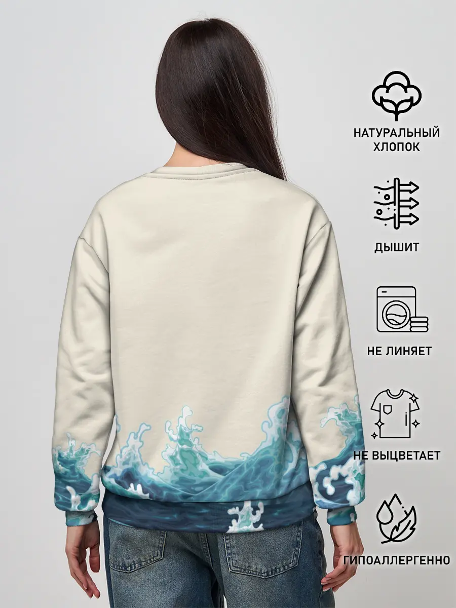 Женский свитшот / Японский Стиль Волны и Солнце