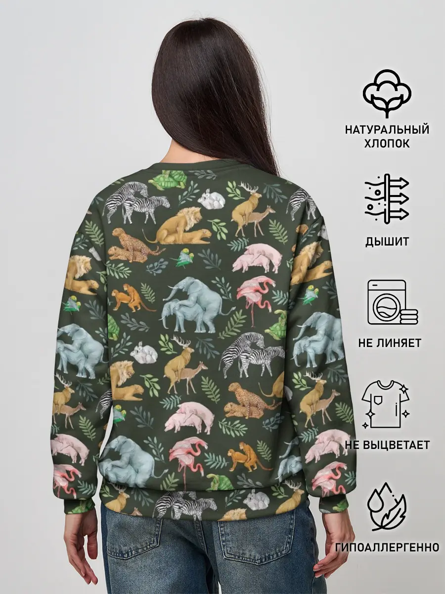 Женский свитшот / Дикие Звери Паттерн