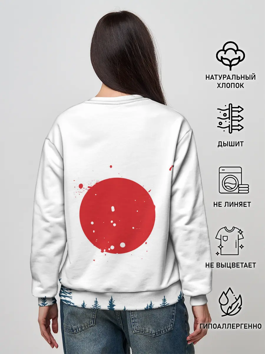 Женский свитшот / God whith son