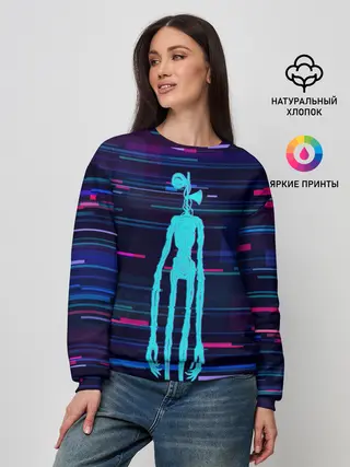 Женский свитшот / СИРЕНОГОЛОВЫЙ