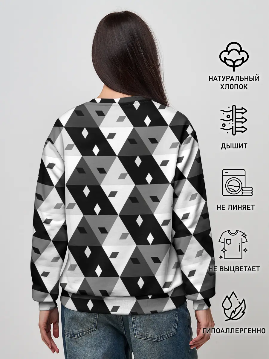 Женский свитшот / Абстрактные кубики