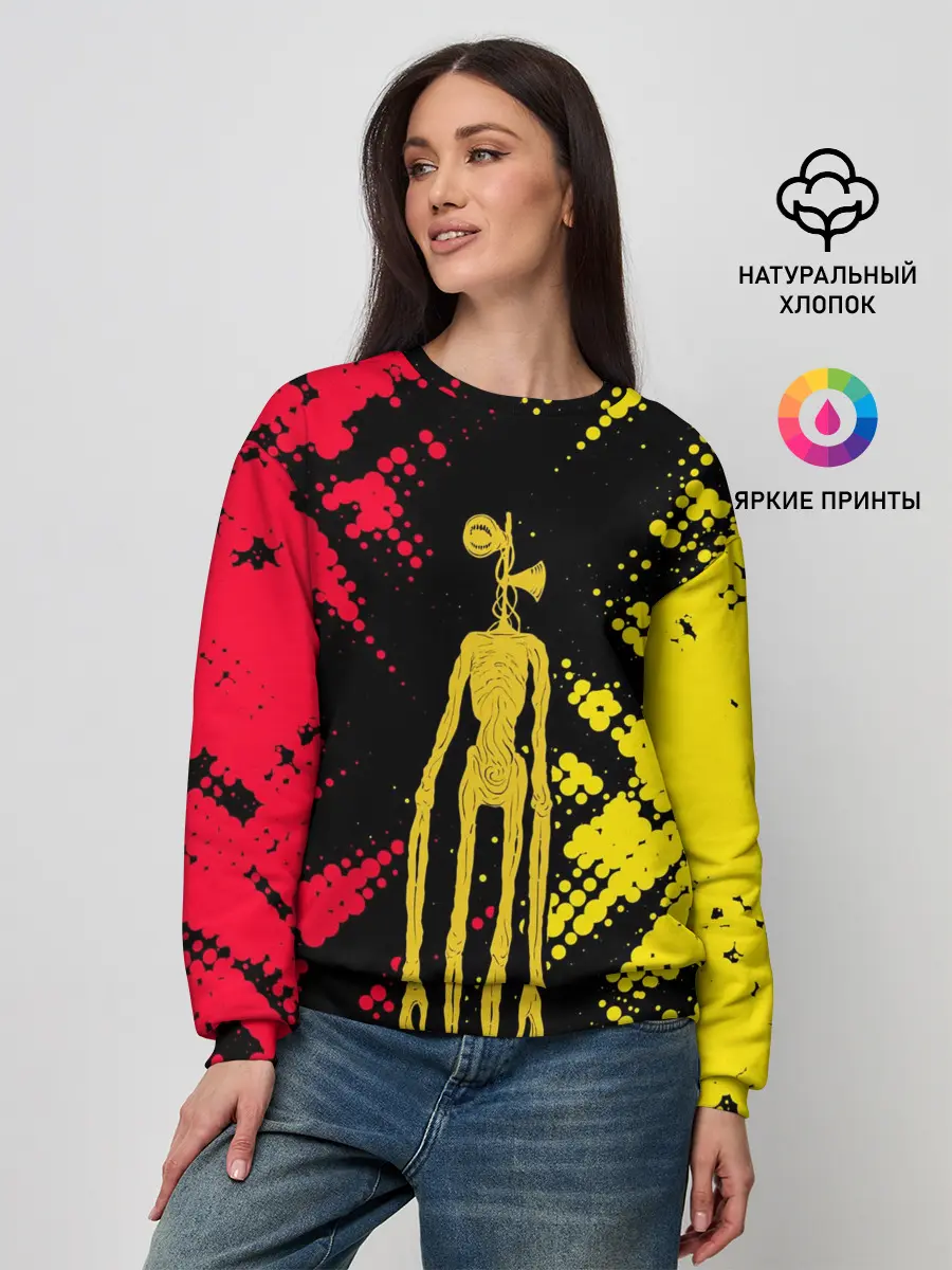 Женский свитшот / СИРЕНОГОЛОВЫЙ