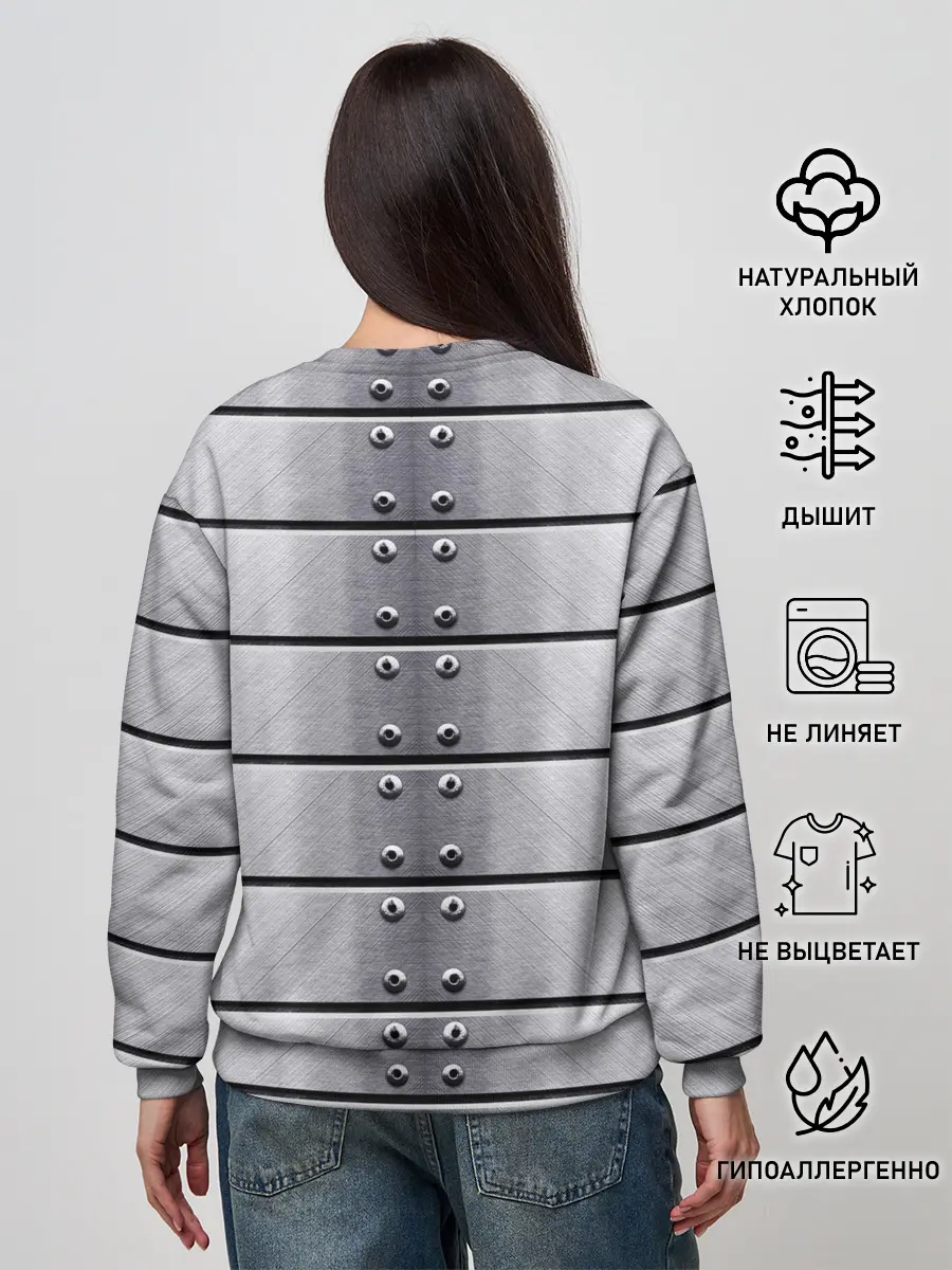 Женский свитшот / Metal Armor