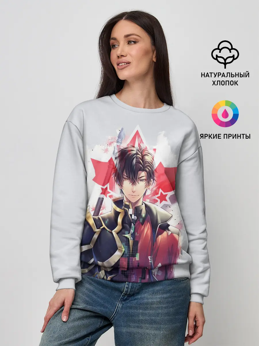 Женский свитшот / Quan Zhi Gao Shou