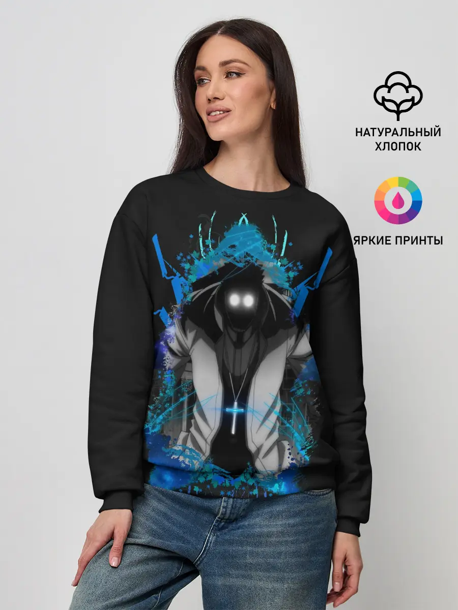 Женский свитшот / Hellsing. Alexander Anderson