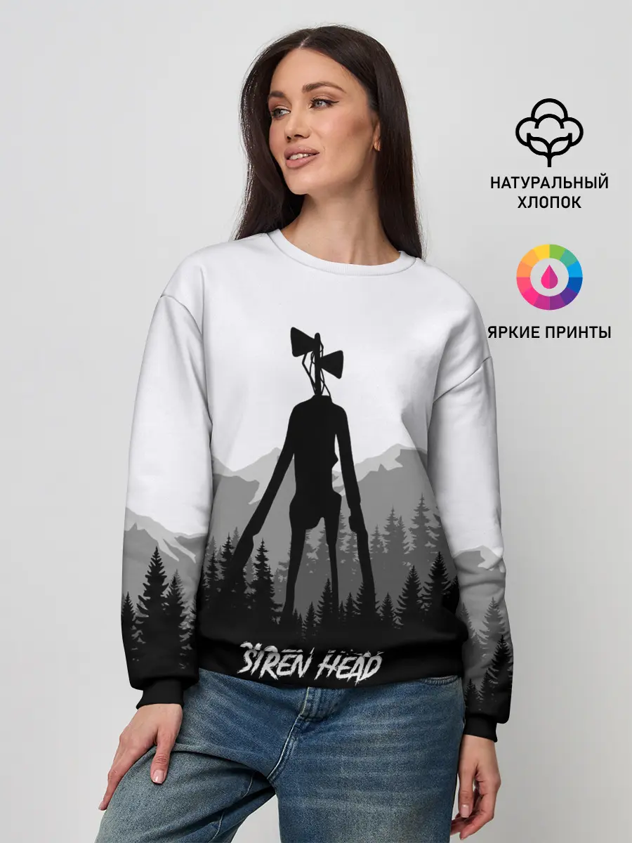 Женский свитшот / SIREN HEAD | DARK FOREST